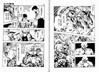 第100頁圖