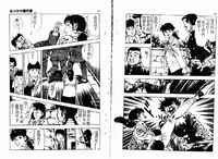 第32頁圖