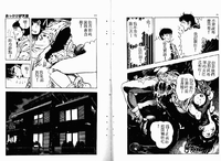 第40頁圖