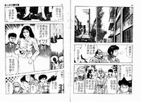 第48頁圖