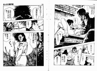 第56頁圖