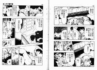 第68頁圖