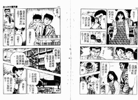 第72頁圖
