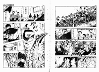 第76頁圖