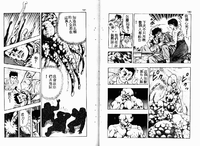 第92頁圖