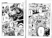 第96頁圖
