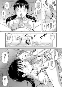 第128頁圖