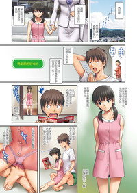 第188頁圖