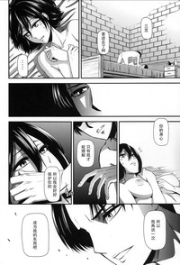 第24页图