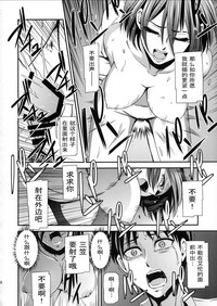 第40页图