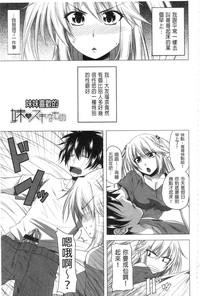 第124頁圖