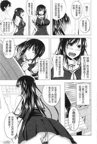 第188頁圖
