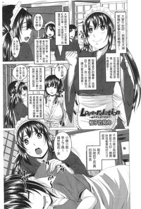 第204頁圖