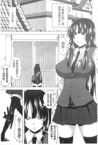 第24頁圖