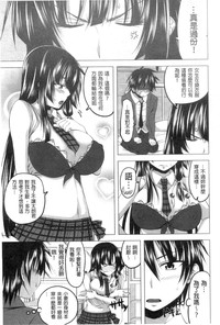 第48頁圖