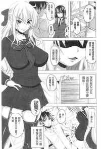 第64頁圖