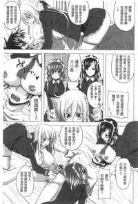 第68頁圖