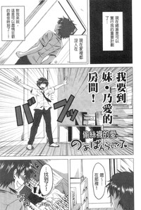 第84頁圖