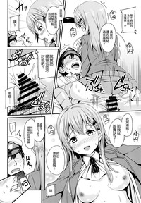 第16页图