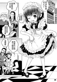 第24页图
