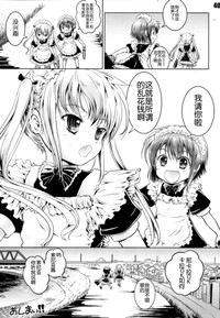 第40页图