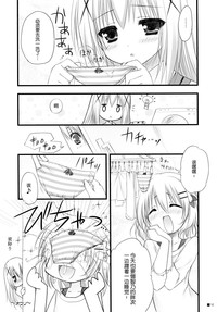 第16页图