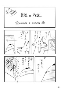 第24页图