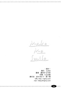 第24页图