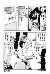 第100页图