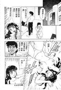 第104页图