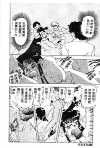 第108页图