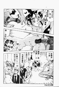 第120页图