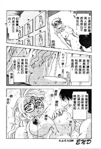 第132页图