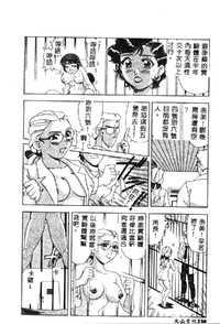 第140页图