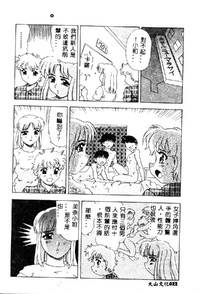 第24页图