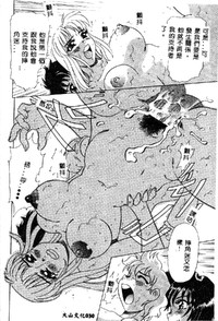 第32页图