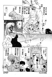 第36页图