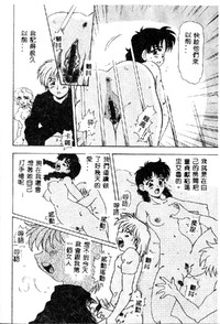 第56页图
