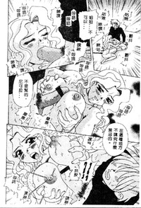 第60页图