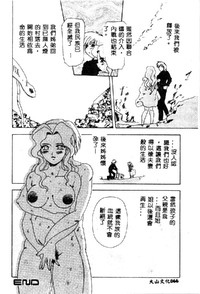 第68页图