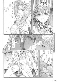 第16页图