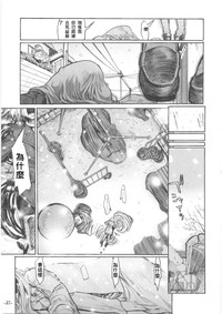 第36页图