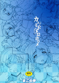 第24頁圖