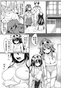 第12页图
