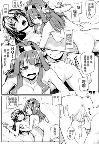 第20页图