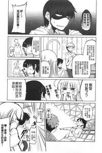 第104页图