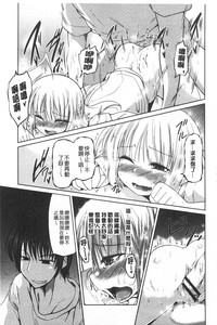 第112页图