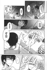 第116页图