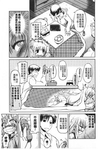 第160页图