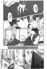 第184页图